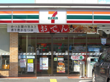 セブンイレブン西宮小松町2丁目店の画像3