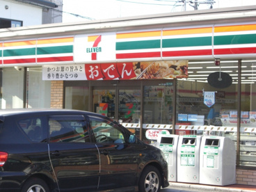 セブンイレブン西宮小松町2丁目店の画像4