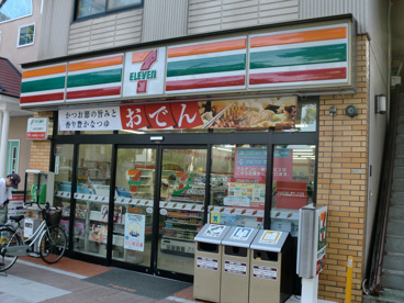 セブンイレブン西宮和上町店の画像1