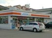 ローソン西宮今津社前町店の画像