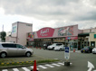 コープ西宮南の画像