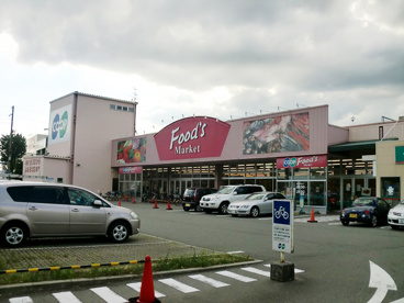 コープ西宮南の画像1