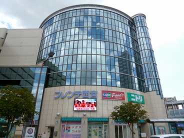 コープ西宮の画像1