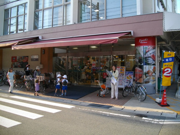 コープ夙川の画像3