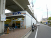 サンディ今津店 の画像