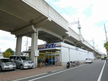 サンディ今津店 の画像4