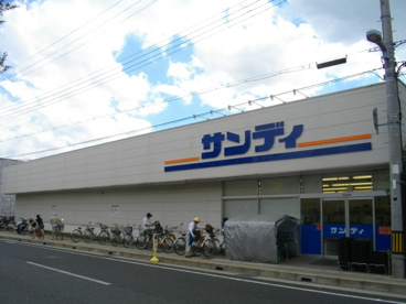 サンディ西宮北口店の画像3