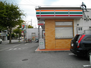 ファミリーマート西宮鳴尾浜店の画像2
