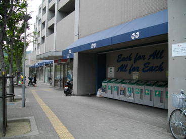 コープ苦楽園の画像2