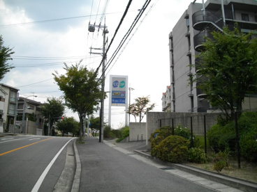 コープ苦楽園の画像3