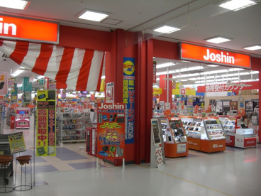 Joshin　西宮ガーデンズ店の画像2
