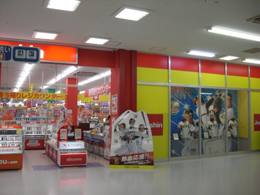 Joshin　西宮ガーデンズ店の画像3