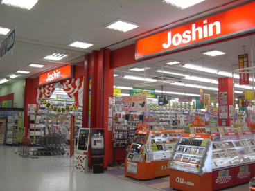 Joshin　西宮ガーデンズ店の画像5