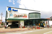 いかり 門戸店の画像