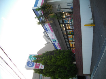 コープミニ大谷の画像4