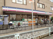 コープミニ一里山の画像