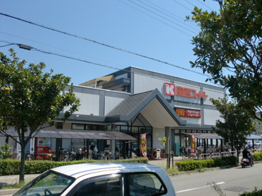 関西スーパー 浜松原店の画像3