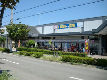 関西スーパー 浜松原店の画像4