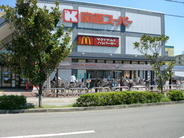 関西スーパー 浜松原店の画像5