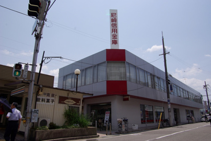 尼崎信用金庫 門戸支店の画像3