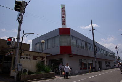 尼崎信用金庫 門戸支店の画像4