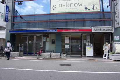三菱UFJ銀行 門戸ATMコーナーの画像3
