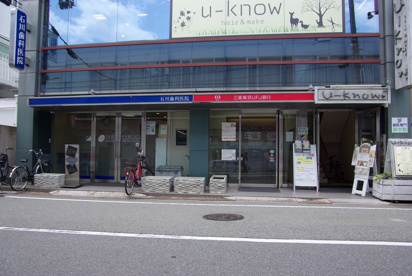 三菱UFJ銀行 門戸ATMコーナーの画像5