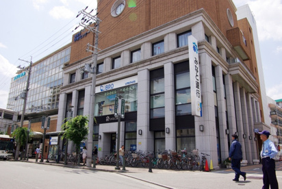みなと銀行 甲東園店の画像5