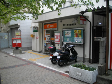 西宮上甲東園郵便局の画像2