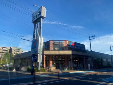 万代逆瀬川店の画像1
