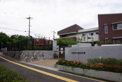 けやき坂保育園の画像2