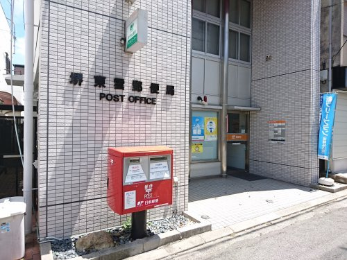 堺東雲郵便局情報ページ 堺駅エリアの賃貸情報 センチュリー21リブライフ堺駅前店