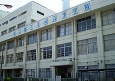 都立本所高等学校情報ページ 上野の賃貸情報はvision上野店