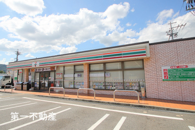 セブンイレブン西脇和布町店