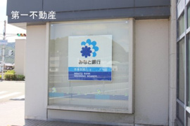 （株）みなと銀行　西脇支店