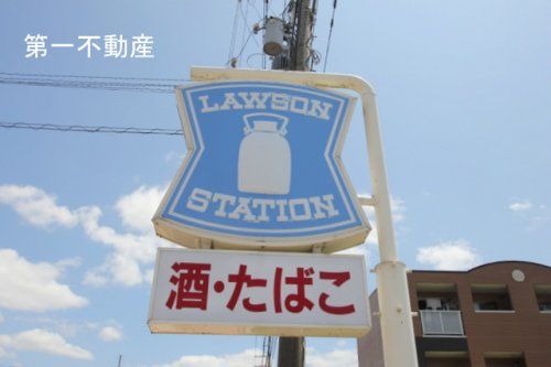 ローソン西脇野村店