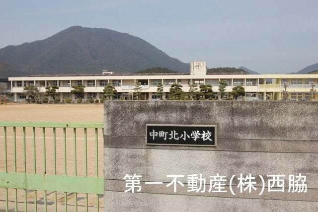 多可町立 中町北小学校