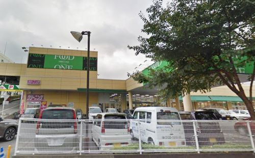 フードワン大野台店情報ページ いえとちネット 土地情報のヤマト住建