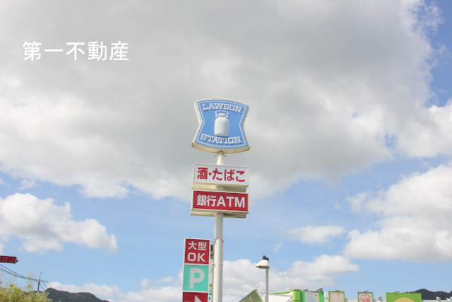 ローソン黒田庄町田高