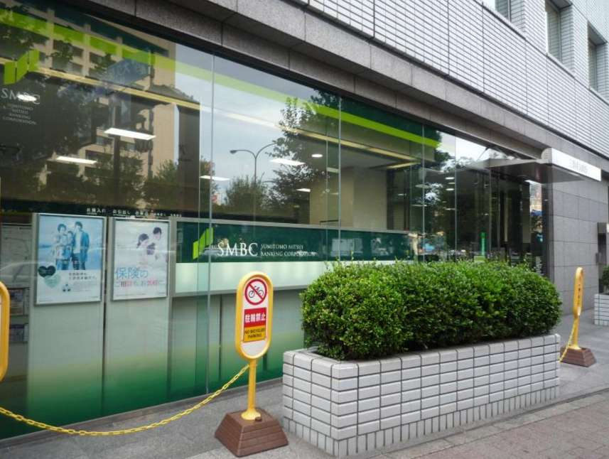 三井住友銀行飯田橋支店情報ページ 池袋の賃貸情報は賃貸池袋不動産 立教通り店