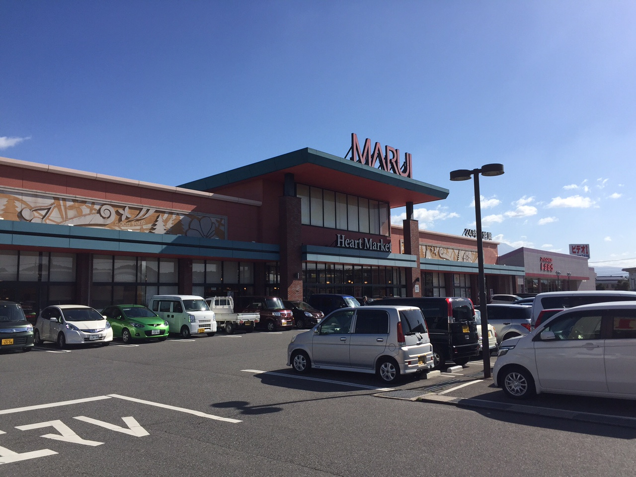 マルイ車尾店