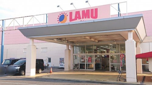 ラ・ムー米子北店