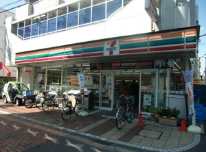 セブンイレブン川崎田尻町店の画像1