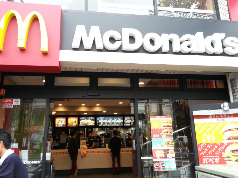 トレント周辺の地域情報 トレント