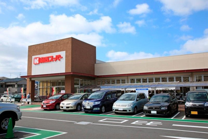 関西スーパー久代店の画像1