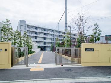 大田区立羽田中学校情報ページ 三都市アース中延店 賃貸の初期費用クレジット決済可