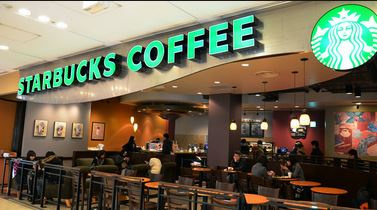 スターバックスコーヒー新宿ダイアンビル店情報ページ 水道橋の賃貸ならアップシードレジデンシャル