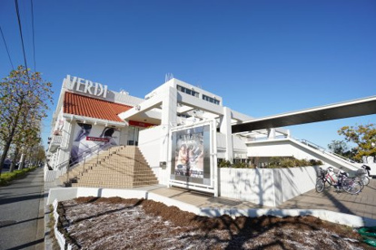 ヴェルディスポーツプラザおゆみ野情報ページ ネイティブ トラスト