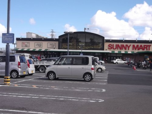 サニーマート中万々店