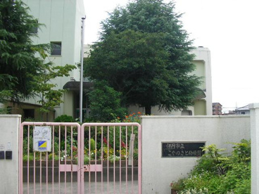 昆陽里幼稚園の画像2